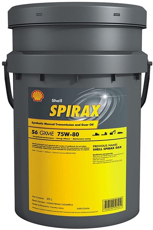 SHELL SPİRAX S6 GXME 75W80 KOVA 20 LZF TEML 01L,02L,16K